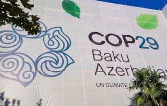 COP29 começa nesta segunda-feira em Baku, no Azerbaijão