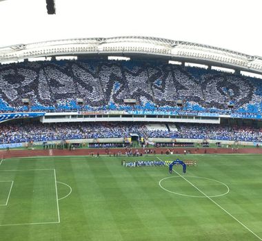 Imagem - Torcedores do Paysandu exibem mosaico em jogo contra o Vila Nova: 'Payxão'