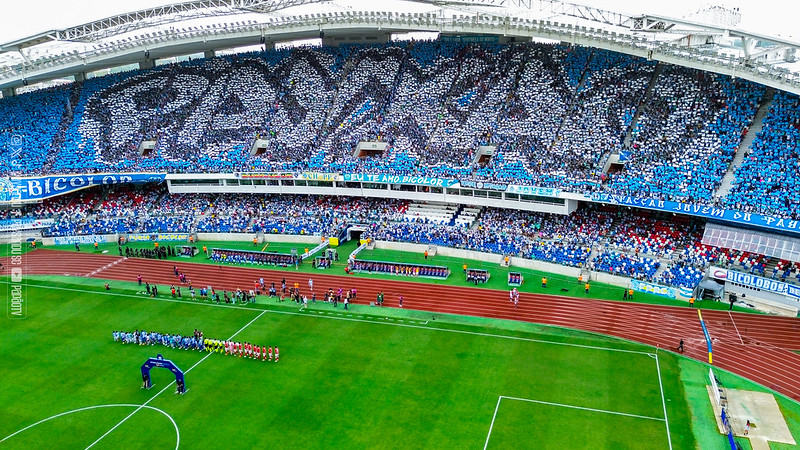 Torcida bicolor realizou um mosaico no último jogo da temporada - 