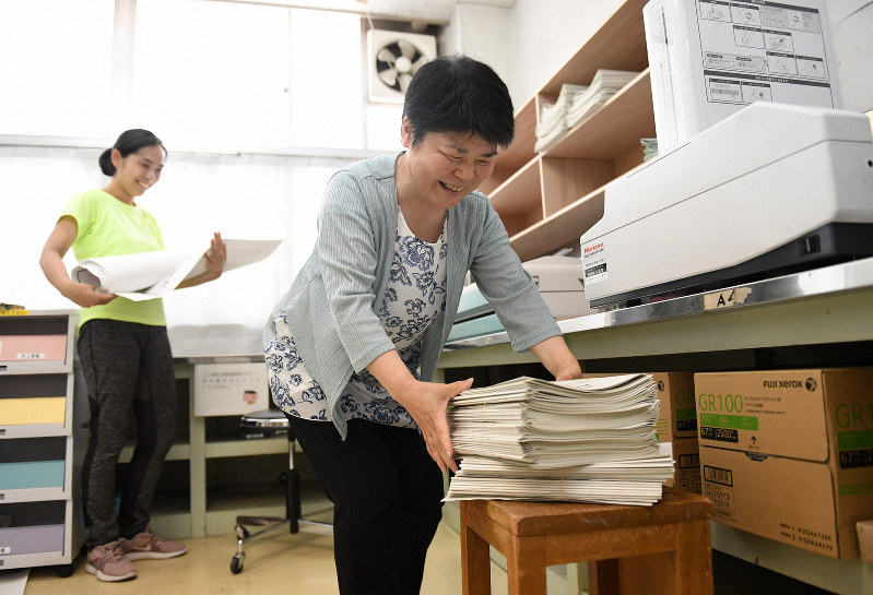 Governo japonês oferece treinamento para professores do Pará.