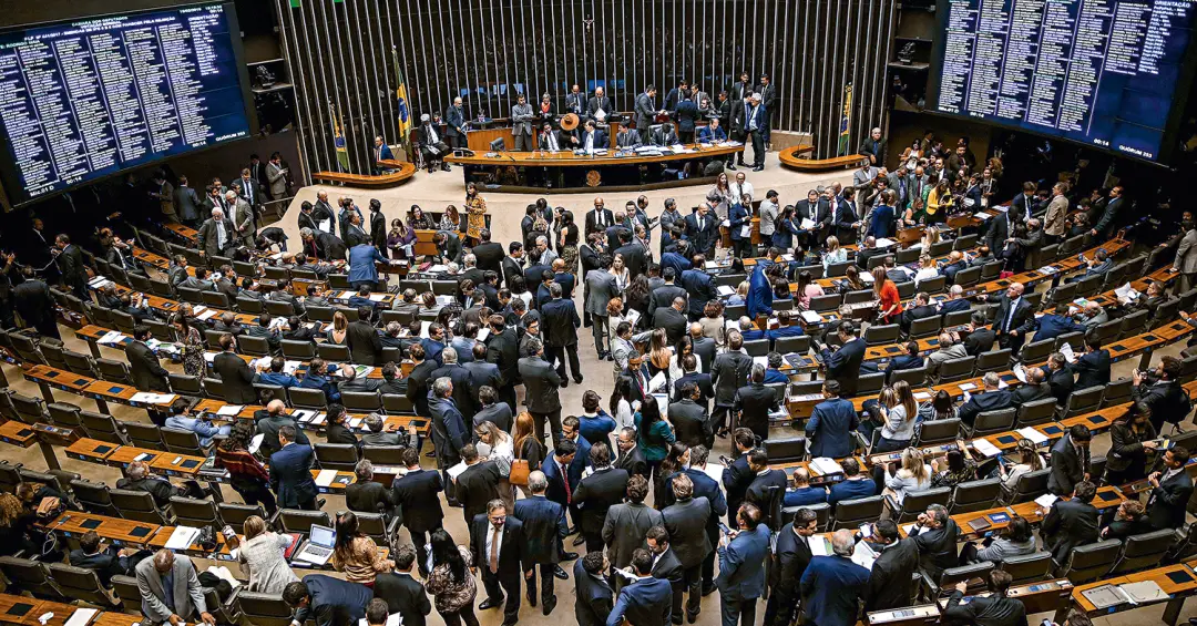 Parlamentares do PT não assinaram documento. 