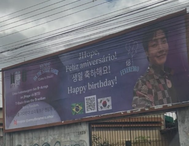 Imagem - Outdoor em Ananindeua celebra aniversário de J-Hope, do BTS