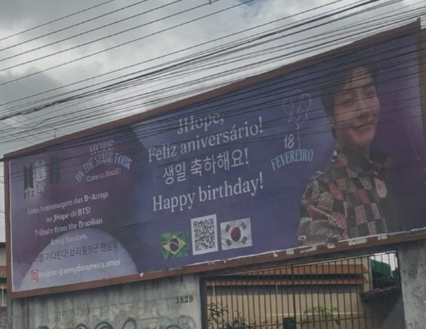 Imagem - Outdoor em Ananindeua celebra aniversário de J-Hope, do BTS