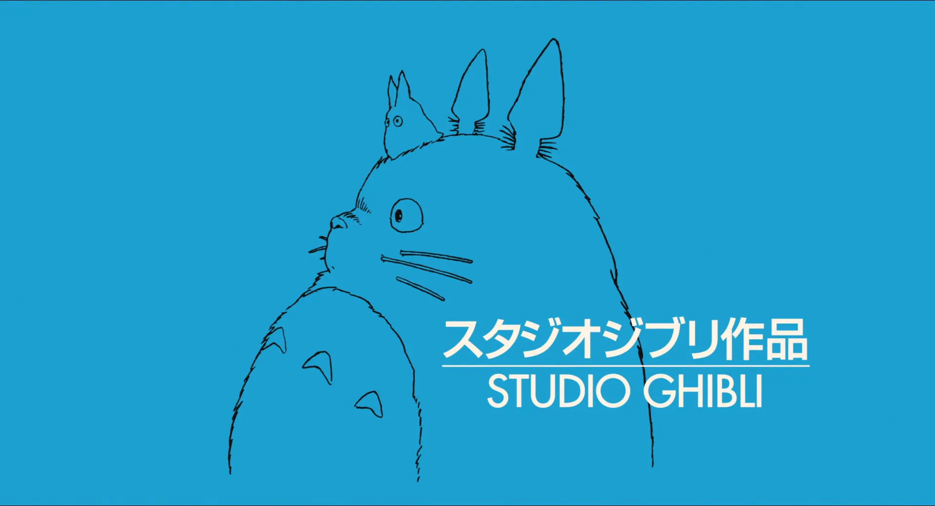 Conheça a história, filmes icônicos e o legado do estúdio japonês que conquistou fãs em todo o mundo