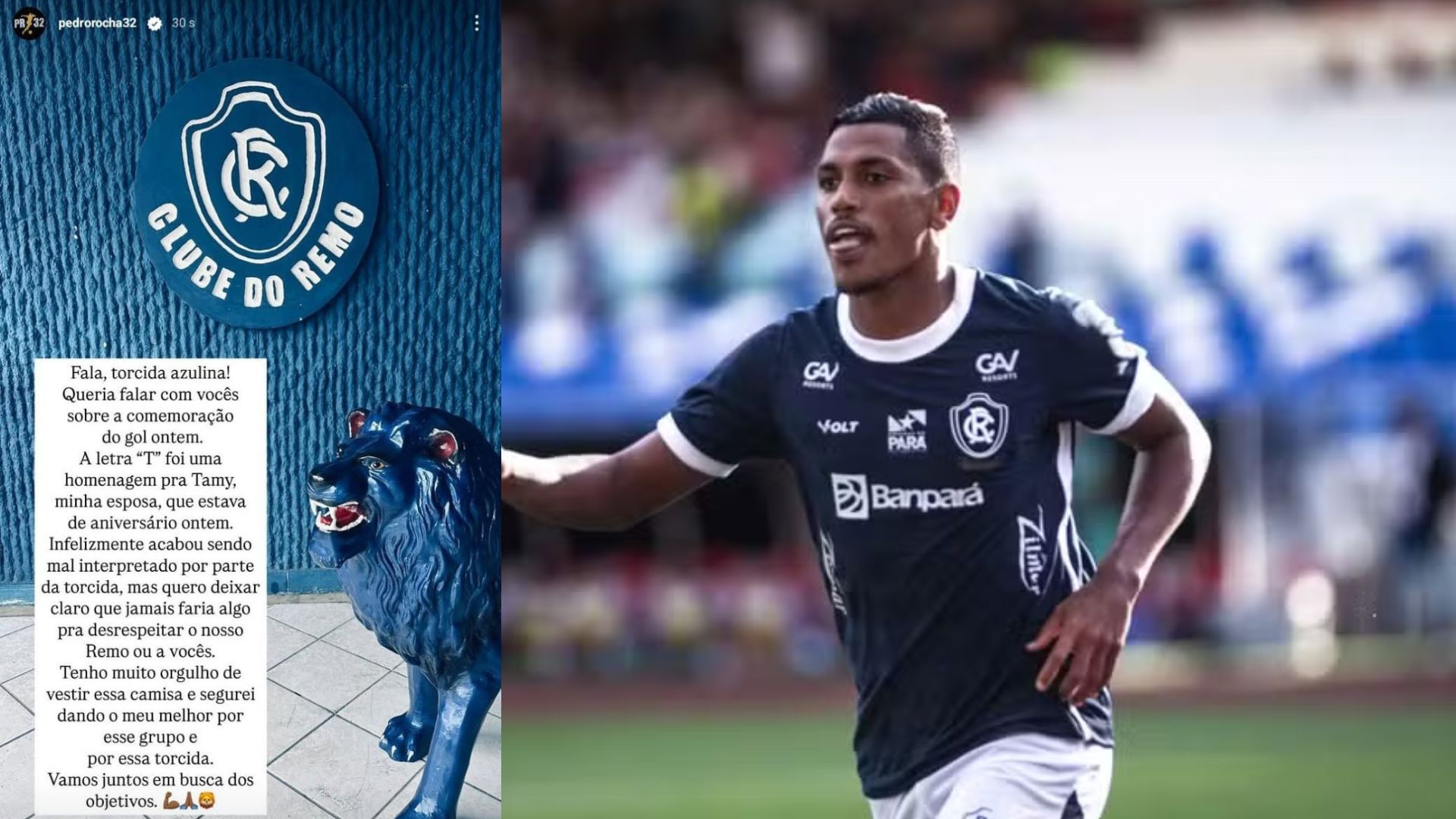 Imagem - Pedro Rocha explica ‘T’ durante comemoração: tributo à esposa e declaração de amor ao Remo