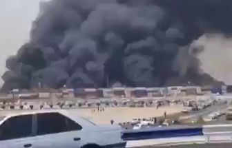 Explosão em porto do Irã mata 8 pessoas e deixa mais de 700 feridos