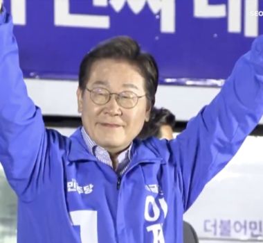 Imagem - Saiba quem é Lee Jae-myung, novo presidente da Coreia do Sul