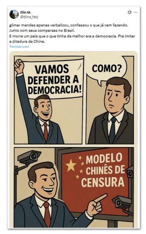Reprodução 