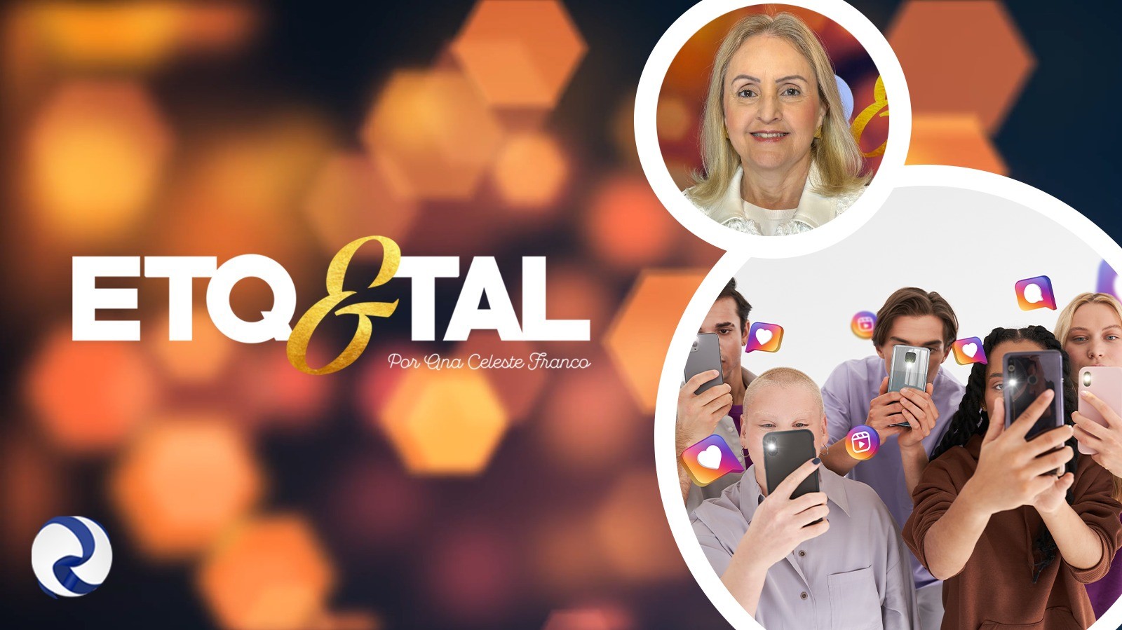 Seja elegante também on-line: até onde vai o seu direito à privacidade?