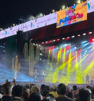 Imagem - Vai curtir o Parárraiá hoje? Confira a previsão do tempo nesta sexta-feira