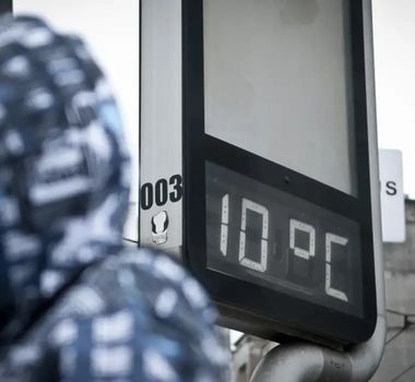 Imagem - Inverno começa nesta sexta-feira no Hemisfério Sul