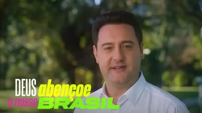 Reprodução 