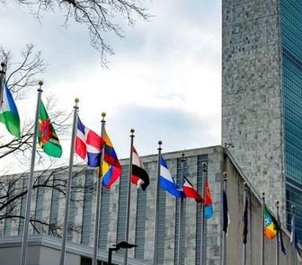 Imagem - Jornal iraniano pede prisão do chefe da Agência Nuclear da ONU