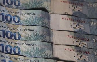 Mercado financeiro reduz previsão da inflação para 5,18%