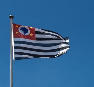 Imagem - 7 curiosidades sobre o feriado de 9 de julho