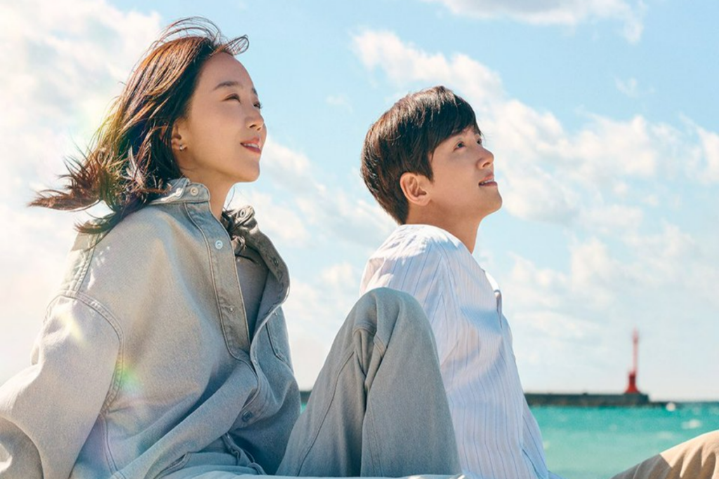 Em &#8220;De volta às raízes&#8221;, Cho Sam-dal volta para sua cidade natal e enfrenta dramas do passado (Imagem: Reprodução digital | Netflix)