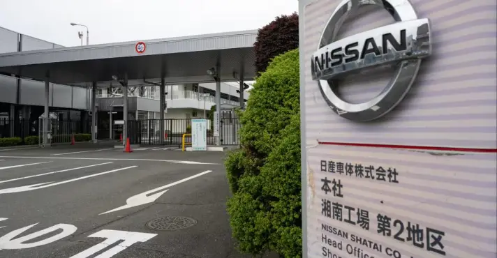 Fábrica da Nissan - 