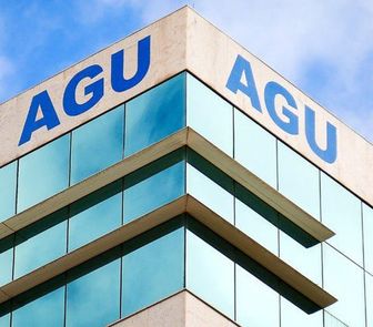 Imagem - AGU pede ao STF que seja investigada suspeita de uso de informações privilegiadas durante anúncio de tarifaço de Trump