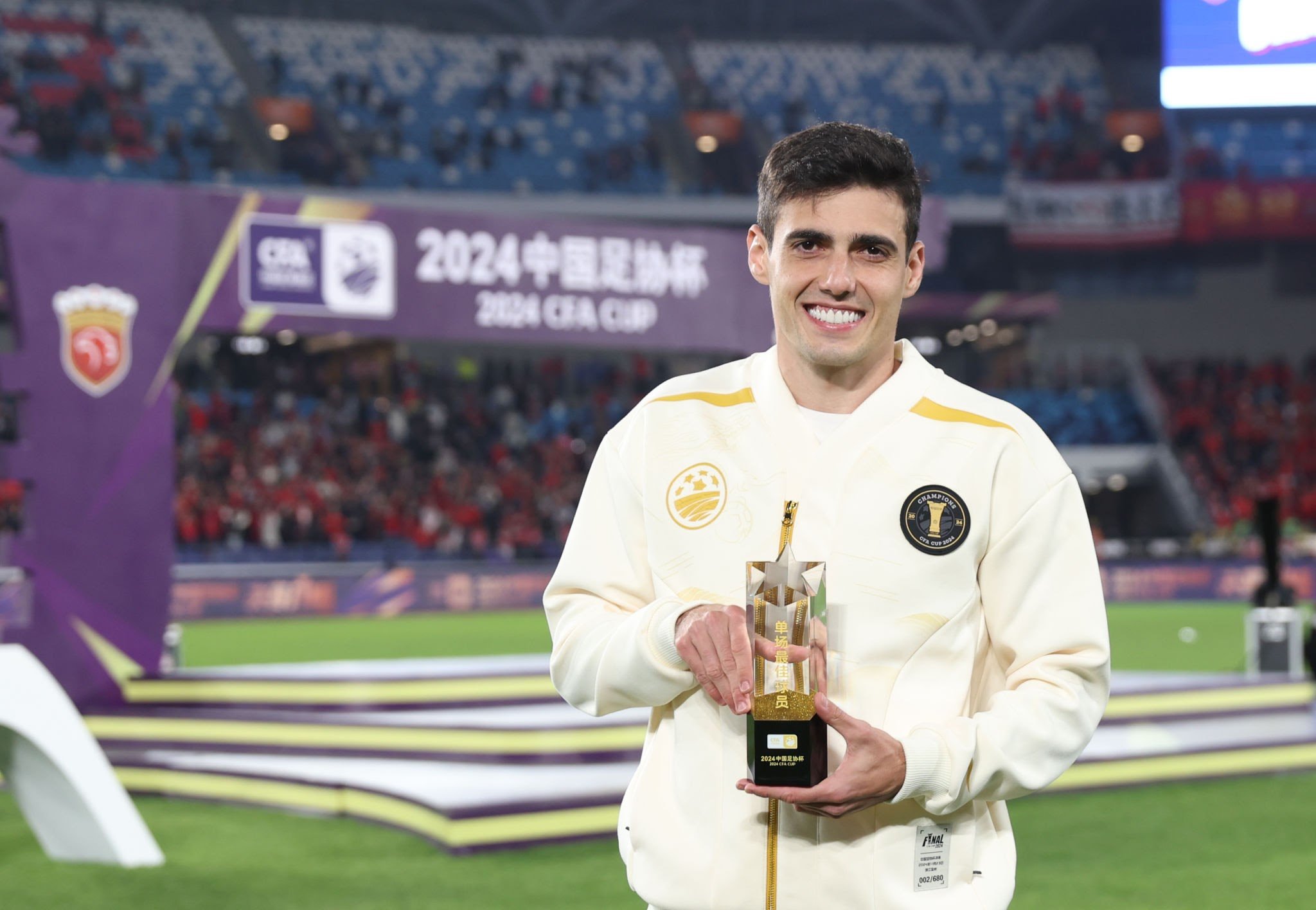 Meia está emprestado pelo Bahia ao futebol chinês - 