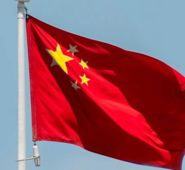 Imagem - China é o 10º maior investidor direto no Brasil no primeiro semestre de 2025