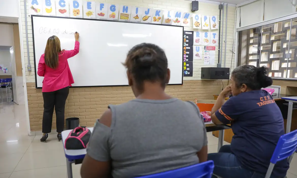 Imagem - PND: prazo para pagar taxa de inscrição termina nesta quarta-feira