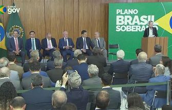 Lula anuncia R$ 30 bilhões em crédito para empresas afetadas pelo tarifaço