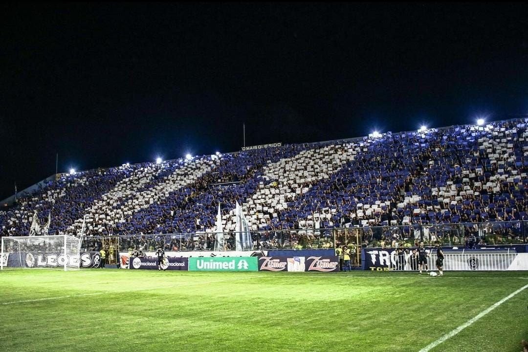 Baenão não recebe jogos com torcida desde julho de 2024 -