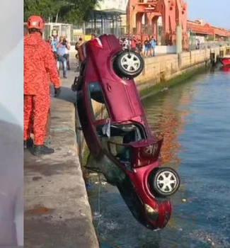 Imagem - Bombeiros seguem buscas por motorista que caiu com carro na Baía de Guanabara