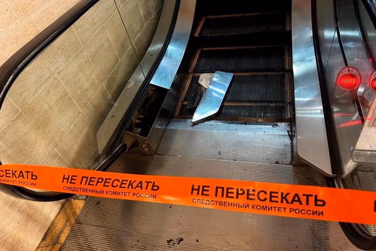 Menino de 2 anos tem braço arrancado em acidente com escada rolante na Rússia - 