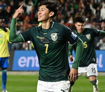 Imagem - Bolívia vence o Brasil e fica com a última vaga da América do Sul para Copa