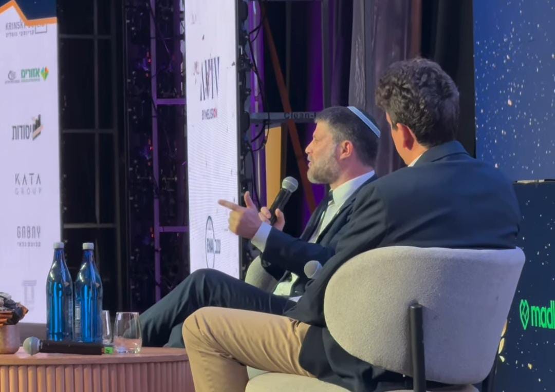 Ministro das Finanças de Israel durante evento)  