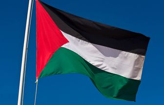 Portugal reconhece oficialmente o Estado da Palestina às vésperas da Assembleia da ONU