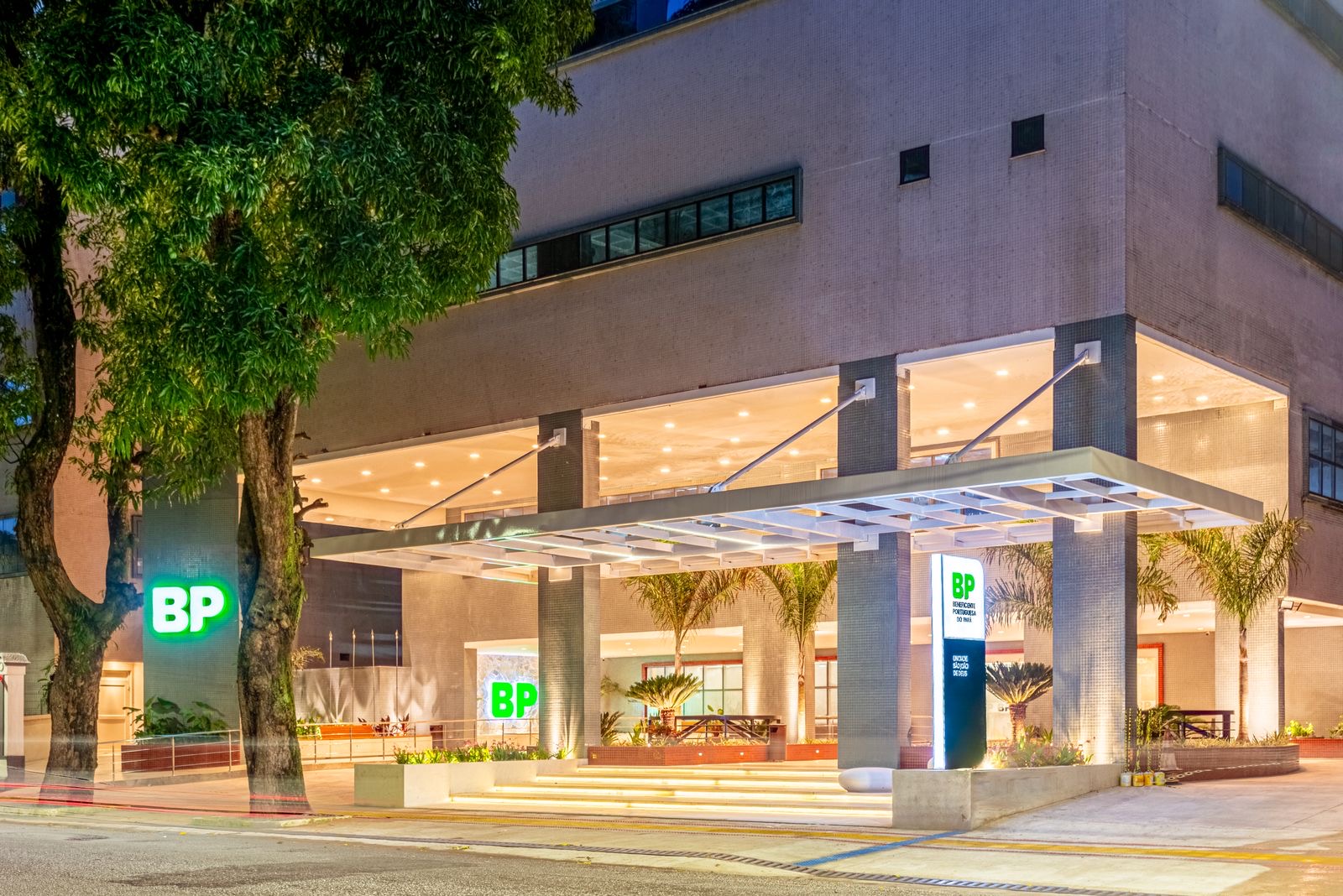 Hospital Beneficente Portuguesa do Pará - 