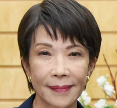 Imagem - Com fama de conservadora, Japão elege primeira mulher em lugar de comando do país