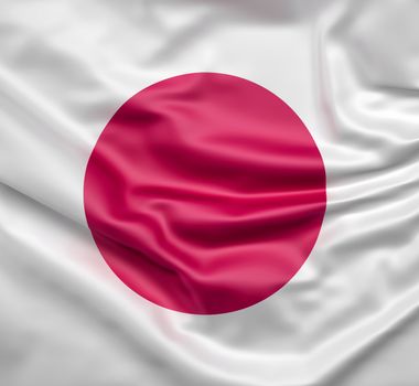 Imagem - Terremoto de 5,8 atinge ilha no Japão; ainda sem confirmação de feridos