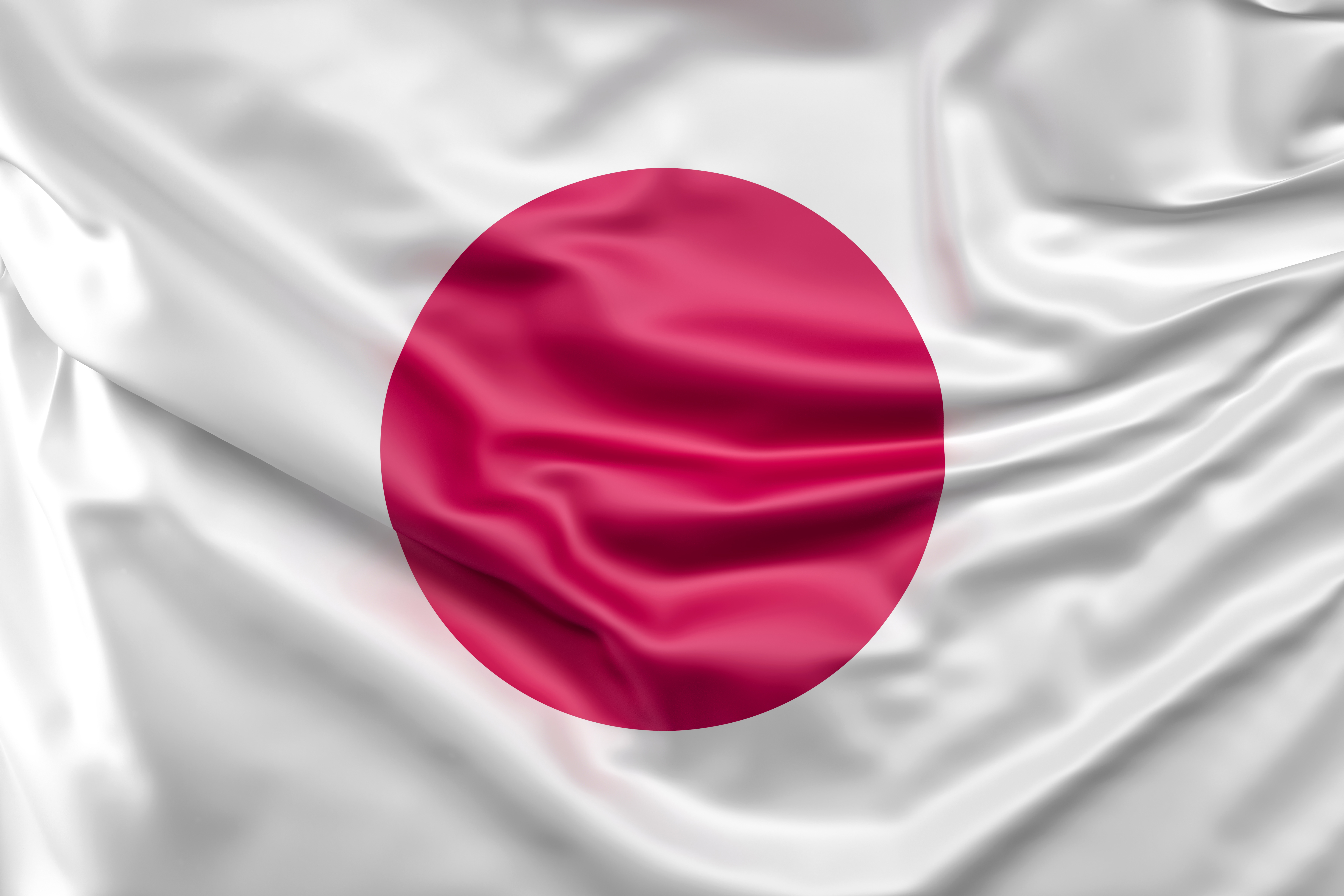 Bandeira do Japão