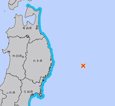 Imagem - Japão: terremoto de magnitude 6,9 atinge costa e alerta de tsunami é emitido