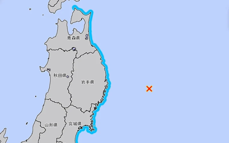 Imagem - Japão: terremoto de magnitude 6,9 atinge costa e alerta de tsunami é emitido