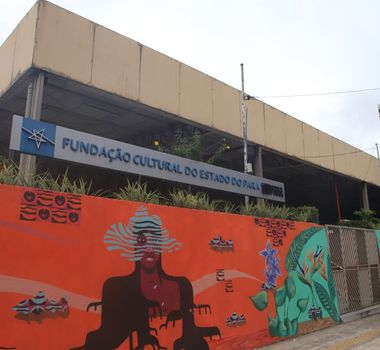 Imagem - FCP abre seleção para vagas temporárias nas Usinas da Paz; saiba mais