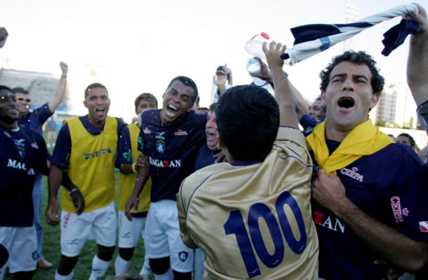 Imagem - Há 20 anos, Remo conquistava a Série C de 2005 e levantava taça de Campeão Brasileiro