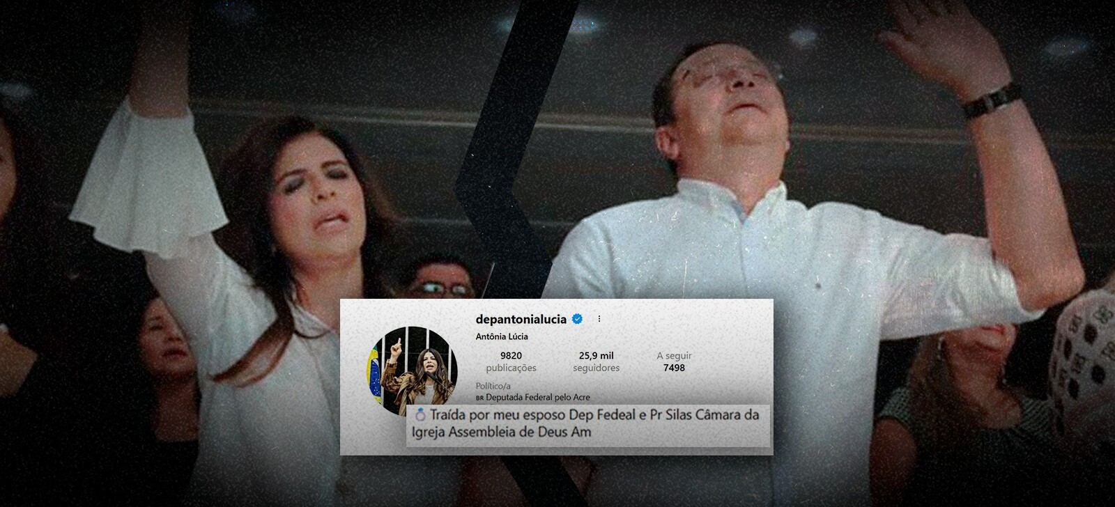 Segundo ela, a separação, em andamento há cerca de um ano, tem causado forte abalo emocional em sua família

