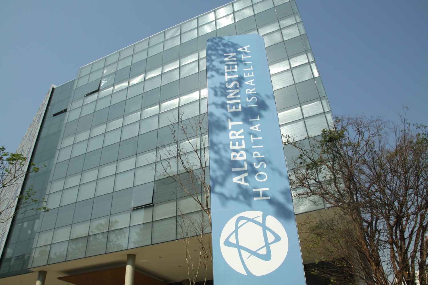 Hospital Albert Einstein, em Perdizes, São Paulo
