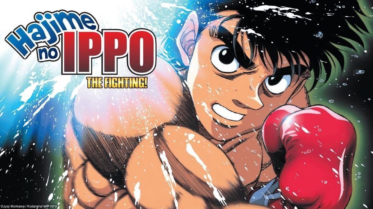 Hajime no Ippo entra em hiato no Japão após mais de três décadas em publicação

