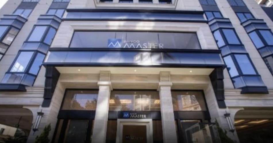 Imagem - TCU analisa documentos do Banco Central sobre liquidação do Banco Master