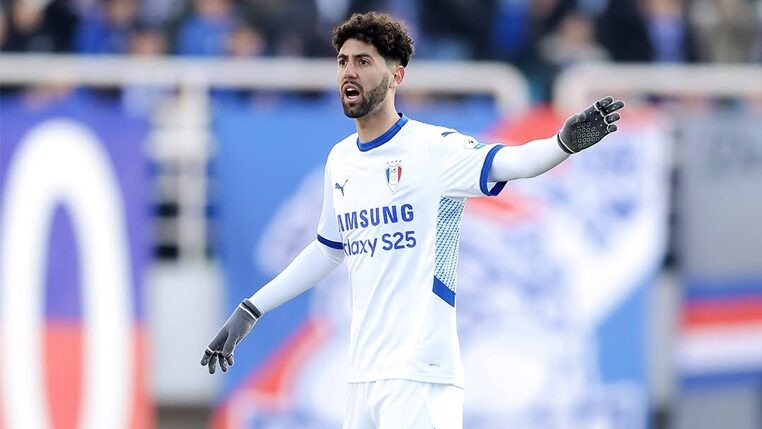 Léo é o novo reforço do Remo - 