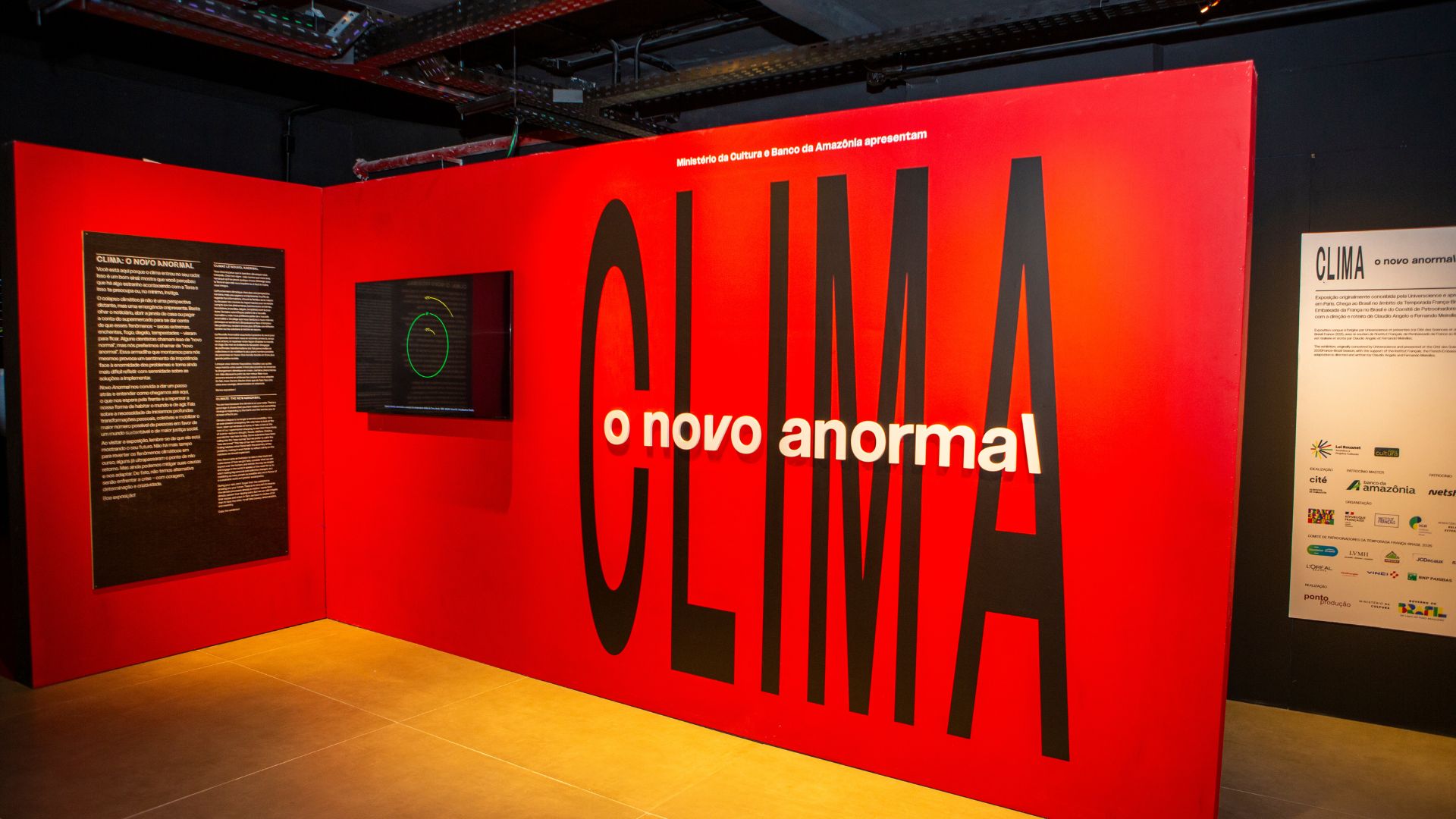 Centro Cultural banco da Amazônia.