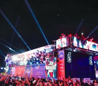 Imagem - Bloco Vai Safadão: saiba como chegar ao Mangueirão de ônibus ou de carro