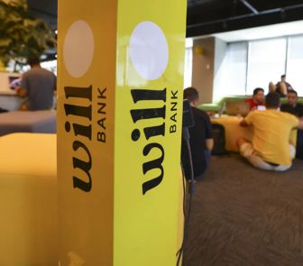 Imagem - Crise do Will Bank acende alerta, mas não indica colapso generalizado, diz especialista