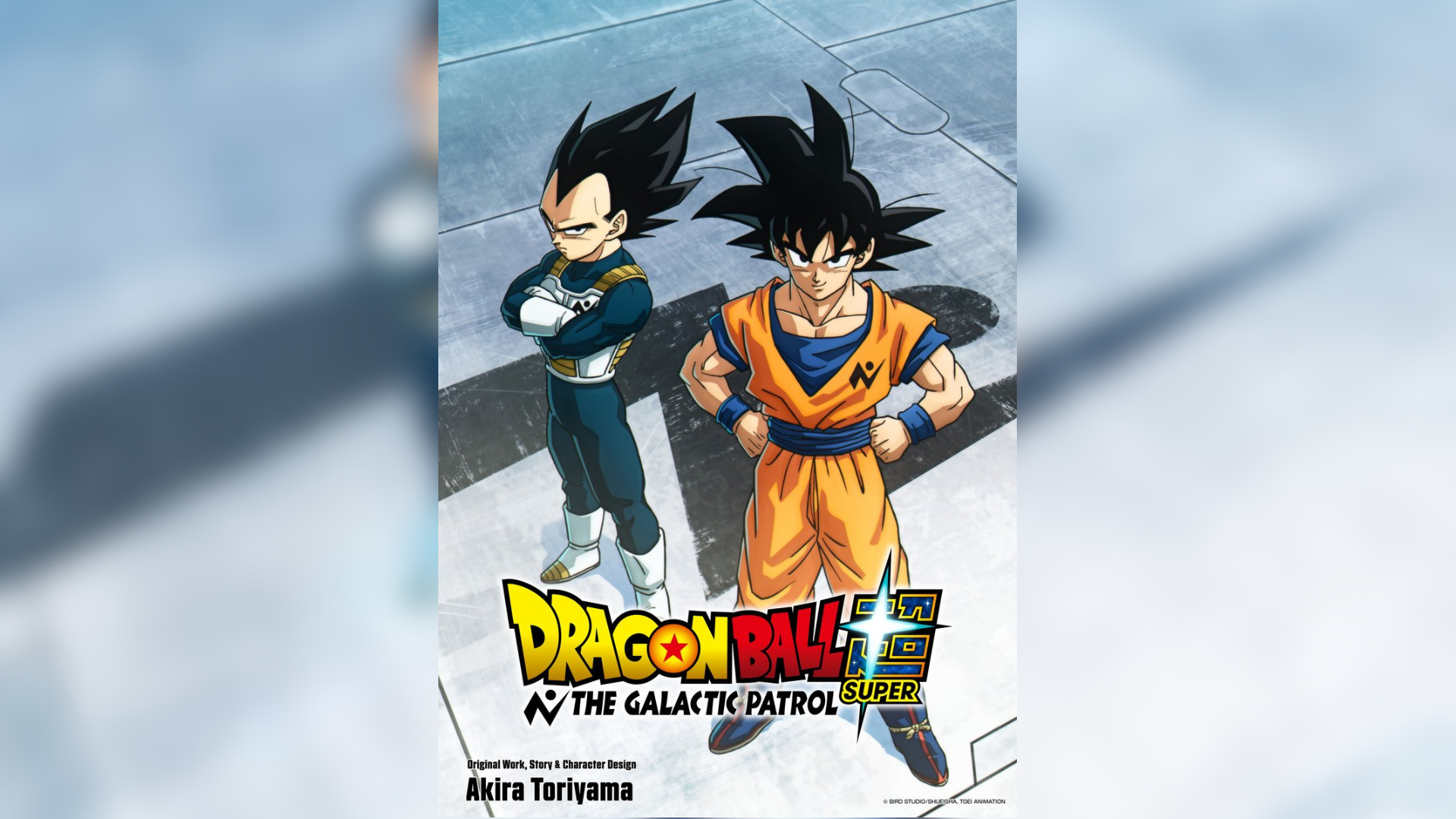 Dragon Ball Super ganha novo anime e avança saga após Torneio do Poder