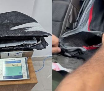 Imagem - PF prende passageiro com cerca de 3 kg de cocaína no Aeroporto Internacional de Belém